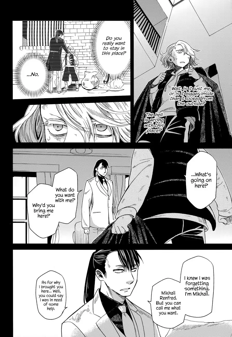 Mahou Tsukai no Yome Chapter 27 6